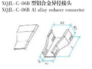 XQJL-C-06BXϽ𮐏^a(chn)S